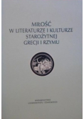 Miłość w literaturze i kulturze starożytnej Grecji i Rzymu