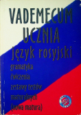 Vademecum ucznia Język rosyjski