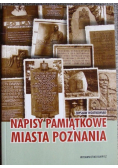 Napisy pamiątkowe miasta Poznania