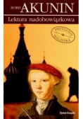 Lektura nadobowiązkowa