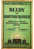 Błędy w radjoodbiornikach 1927 r