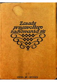 Zasady przyzwoitego zachowania się uczniów szkół średnich 1913 r