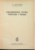 Zagadnienia teorii państwa i prawa