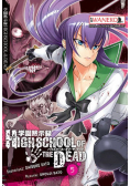 Highschool of the Dead 5