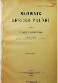Słownik grecko polski 1929 r.