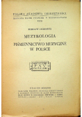 Muzykologia i Piśmiennictwo Muzyczne w Polsce 1948 r.