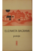 Bagriana  Poezje