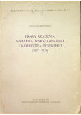 Prasa rządowa Księstwa Warszawskiego i Królestwa Polskiego