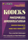 Kodeks postępowania administracyjnego