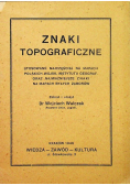 Znaki topograficzne 1946r