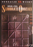 Samobójcze  Oddziały