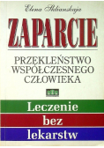 Zaparcie Przekleństwo współczesnego człowieka Leczenie bez lekarstw
