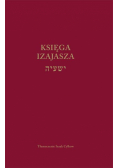 Księga Izajasza