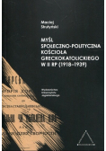 Myśl społeczno-polityczna Kościoła Greckiego w II RP 1918 1939