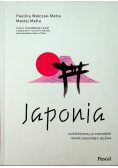 Japonia subiektywny przewodnik nieokrzesanego gaijina