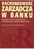 Rachunkowość zarządcza w banku