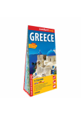 Grecja laminowana mapa samochodowo-turystyczna 1:750 000