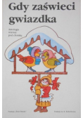 Gdy zaświeci gwiazdka