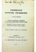 Podręczny słownik techniczny w 6ciu językach 1947 r.