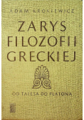 Zarys filozofii greckiej od Talesa do Platona