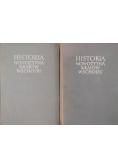 Historia nowożytna krajów wschodu,  Tom I i II