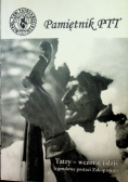 Pamiętnik PTT