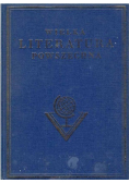 Wielka literatura powszechna Tom 2 reprint z 1933 r