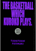 The basketball which Kuroko plays 18