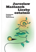 Liczby ostatnie