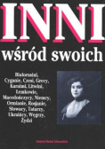 Inni wśród swoich