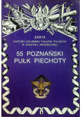 55 Poznański Pułk Piechoty