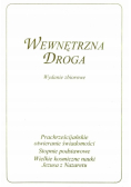 Wewnętrzna Droga. Wydanie zbiorowe