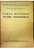 Zarys historii teatru rosyjskiego