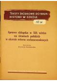 Teksty źródłowe do nauki historii w szkole nr 34