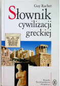 Słownik cywilizacji greckiej