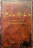 Prawa sukcesu tom XI tom XII