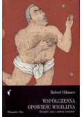 Współczesna Opowieść Wigilijna