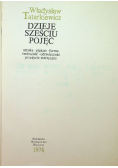 Dzieje sześciu pojęć