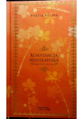 Benisławska antologia