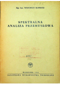 Spektralna analiza przemysłowa