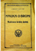 Nauka o broni 1920 r