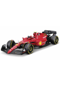 Bolid F1 Ferrari SF21 (2021) Carlos Sainz BBURAGO
