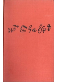 Szekspir Dzieła dramatyczne Tom 1 Komedie