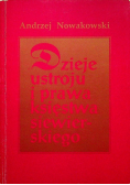 Dzieje ustroju i prawa księstwa siewierskiego