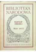 Syrokomla Wybór poezji