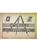 Ćwiczymy pismo techniczne