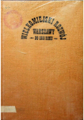 Wielkomiejski rozwój Warszawy do 1918 roku