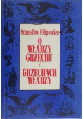 O władzy grzechu i grzechach władzy