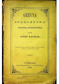 Grecya Starożytna i jej sztuka zwłaszcza rzeźba 1868 r.