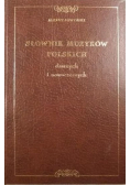Słownik muzyków polskich dawnych i nowoczesnych Reprint z 1874 r.